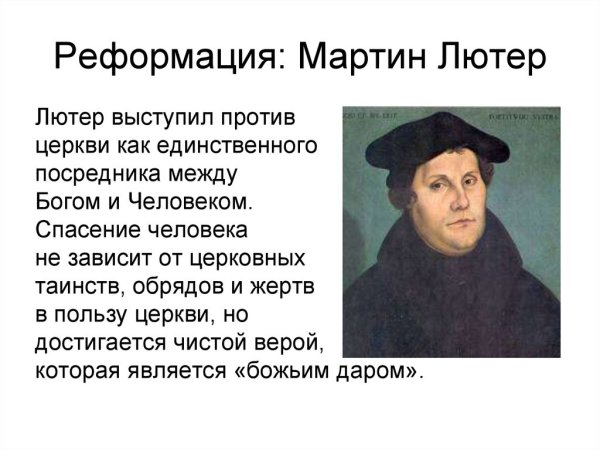 Аугсбург средние века