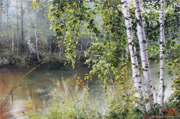 Иван Вохмин художник Лесная тропа