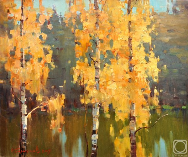 Художник Коротков Валентин осень