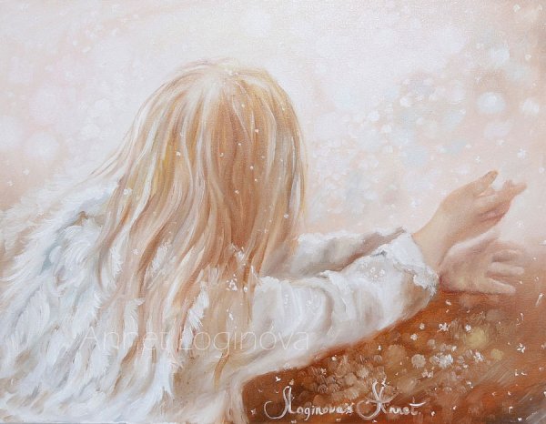 Виктория Процив художник