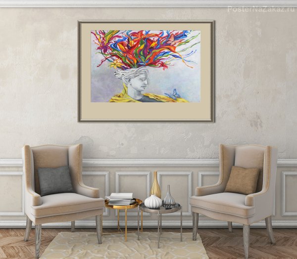 Картина Annora Ashley