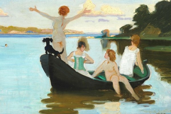 Харальд Слотт-Мёллер