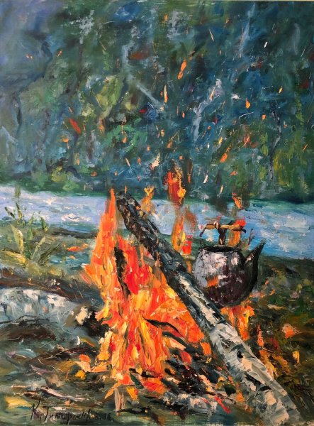 Пейзаж с костром