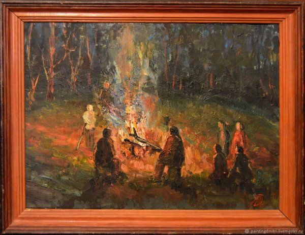 Хныгин Лазарь Алексеевич у костра