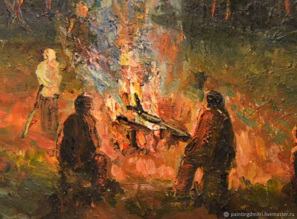 Костер в картинах художников