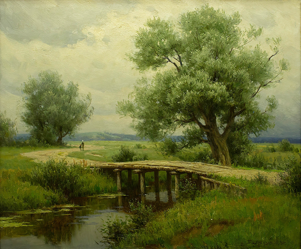 Щербаков Борис Валентинович (1916 — 1995)