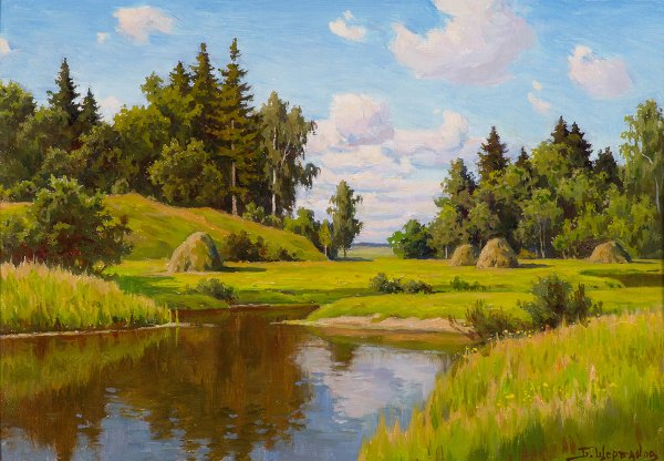 Щербаков Борис Валентинович (1916 — 1995)