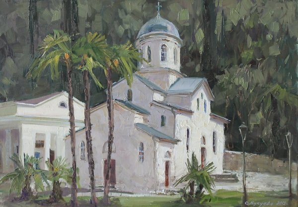 Художники Абхазии пейзаж Афон