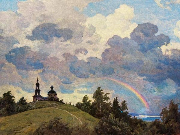 Щербаков Борис Валентинович (1916 — 1995)