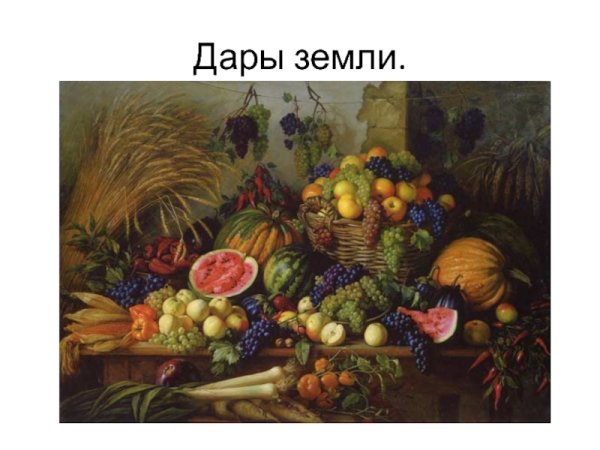 Щербаков Борис Валентинович (1916-1995 г.г.)