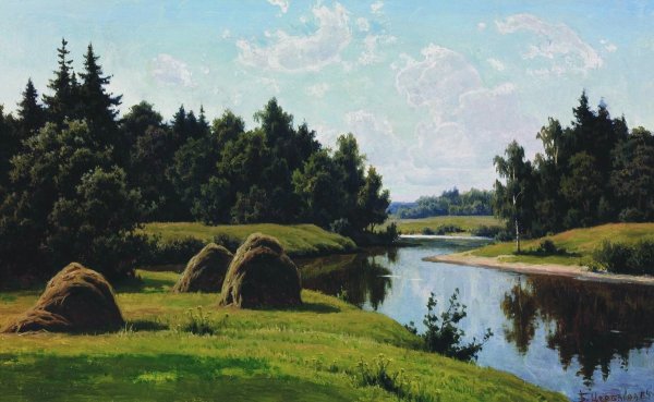 Щербаков Владимир Вячеславович художник