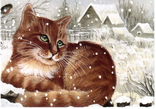 Гармашова Ирина картины котов