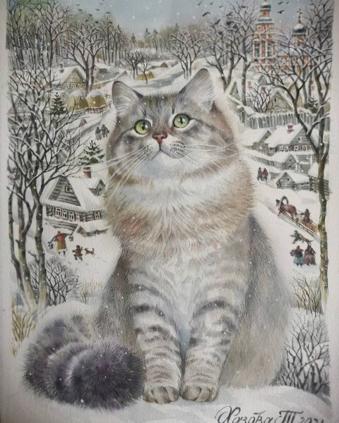 Хазова Татьяна художник