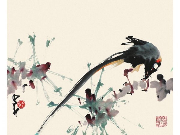 Гунби и Сеи