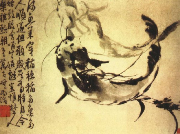 Искусство древнего Китая живопись Сеи