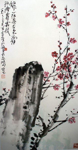 Живопись древнего Китая стиль Сеи