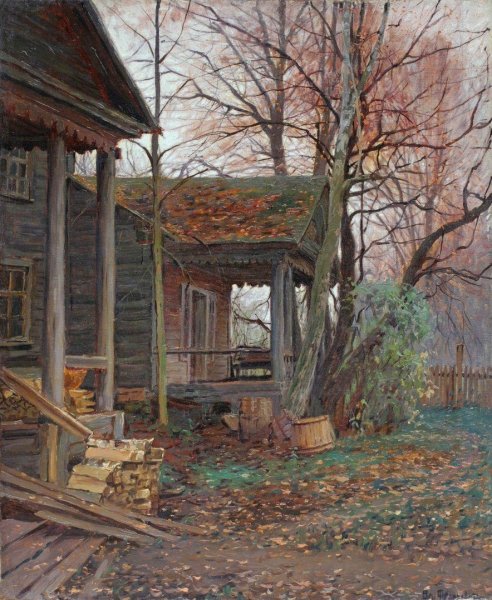 Федорович Владимир Николаевич (1871‑1928)