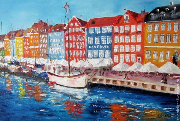 Копенгаген картина