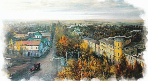 Ставрополь Губернский картины Грибачев