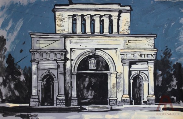 Тифлисские ворота Ставрополь