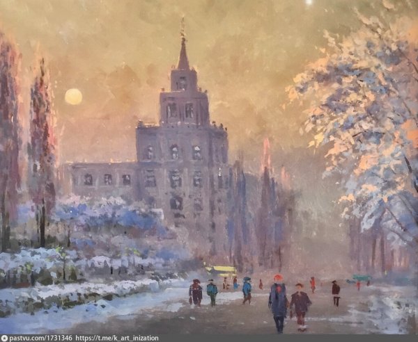 Грибачев Владимир Яковлевич художник Ставрополь