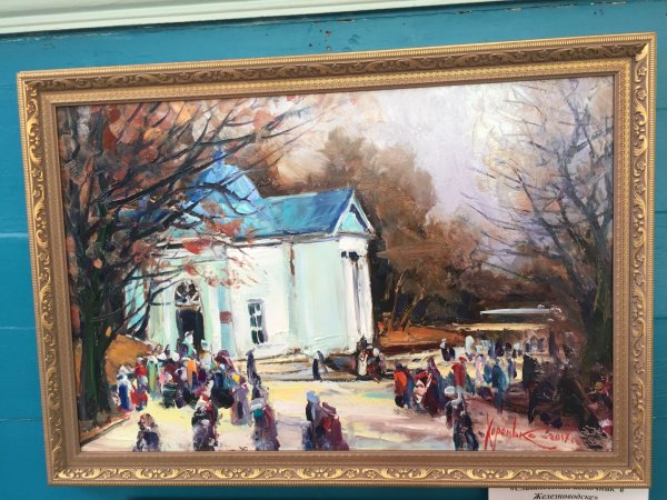 Художник Ставропольский Павел Гречишкин