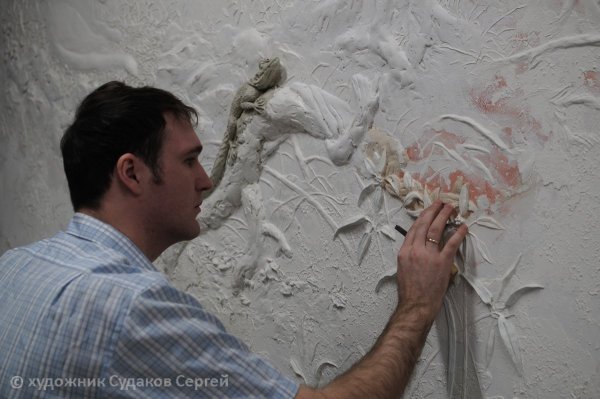 ВГТ декоративная штукатурка барельеф