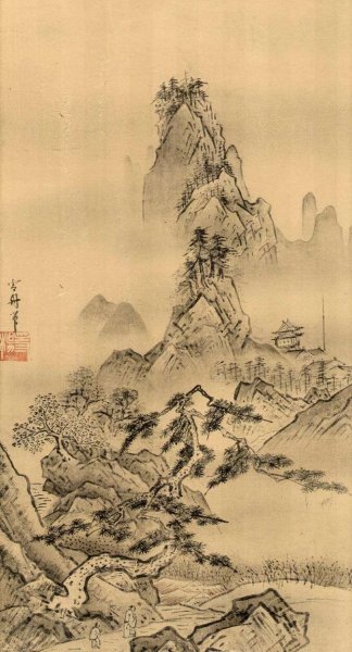 Сэссю японский художник