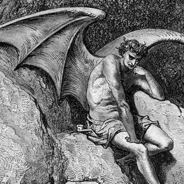 Сатана Люцифер Белиал Левиафан