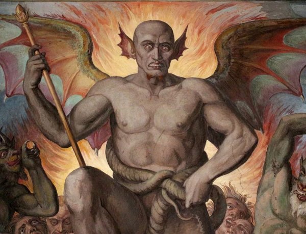 Люцифер Данте