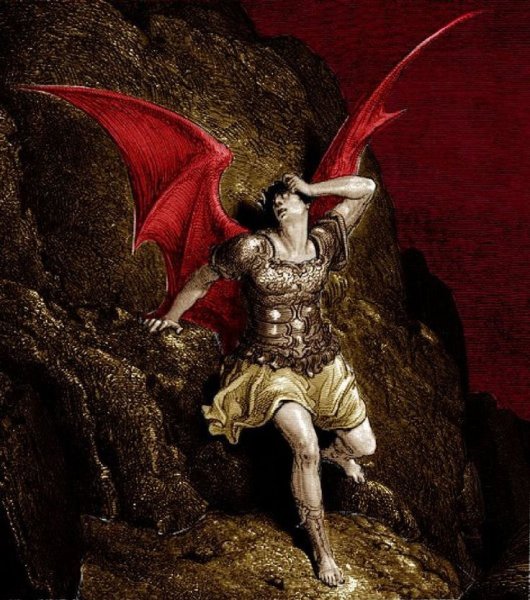 Падший ангел Люцифер Библия