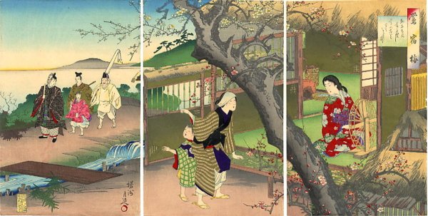 Кацусика Хокусай ксилогравюры