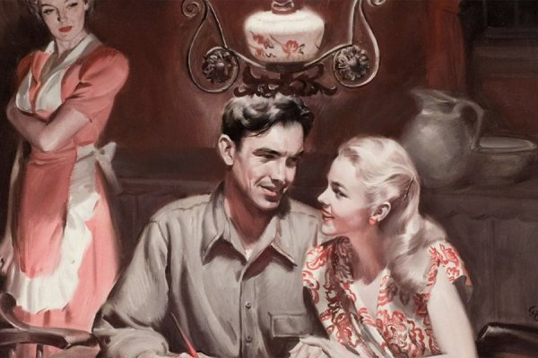 Вальтер Баумхофер