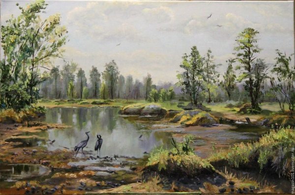 Иван Шишкин болото Полесье