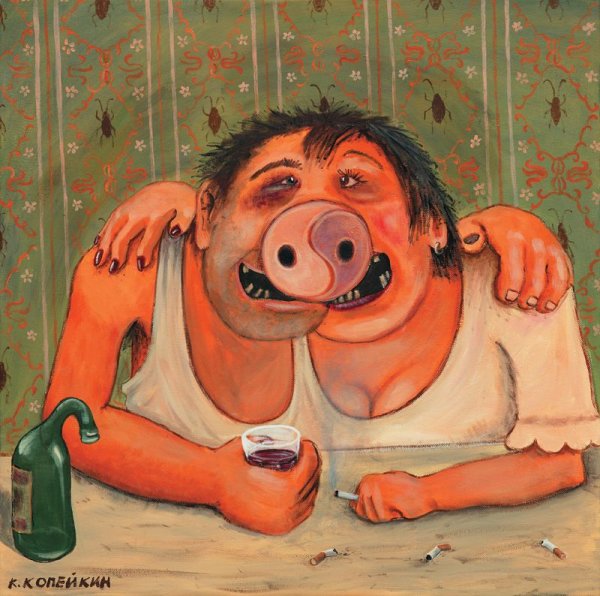 Вася Копейкин художник
