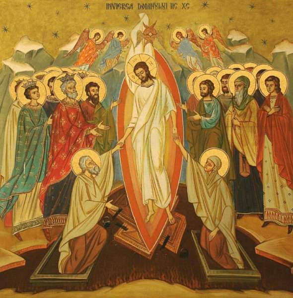 Сошествие во ад Иисуса Христа