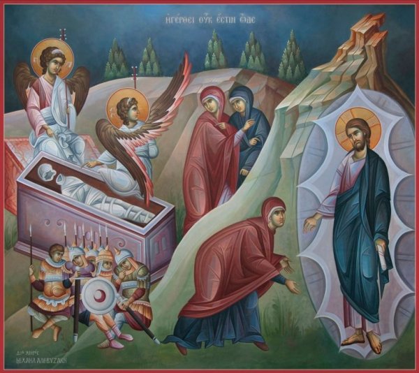 Явление Воскресшего Христа мироносицам икона