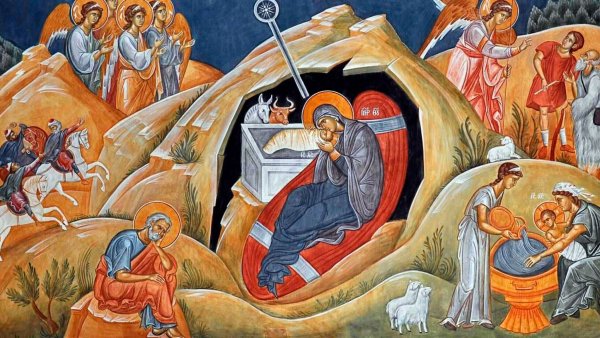 Христос в ада