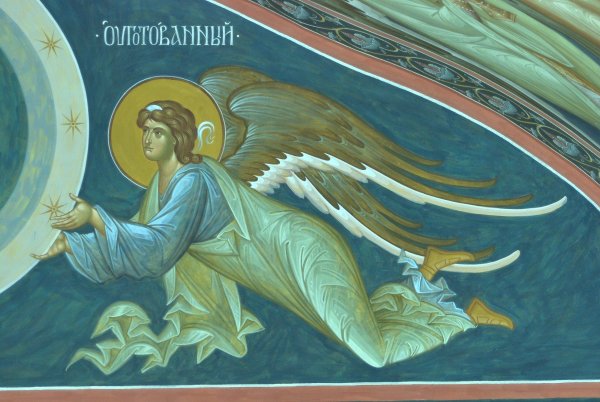 Евхаристия (Тайная вечеря). Пуссен