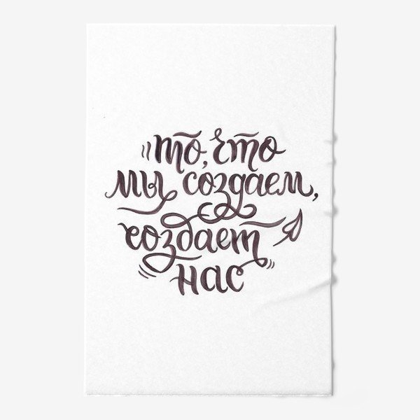 Картины с надписями