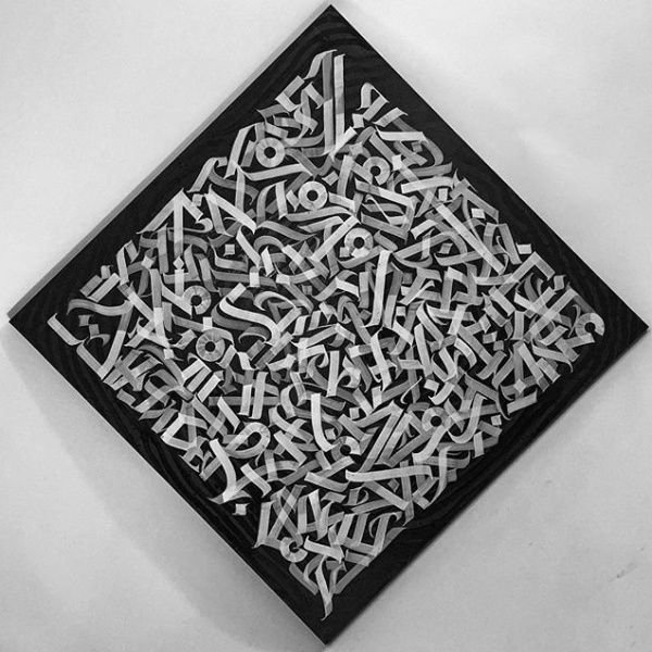 Покрас Лампас картины