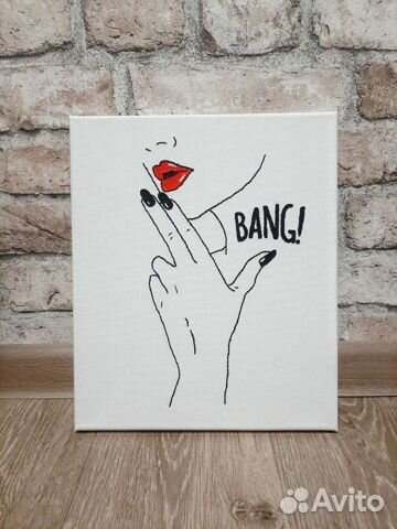 Минималистичная живопись