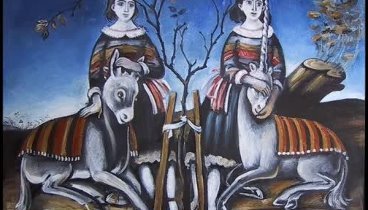 Пиросмани художник Жираф