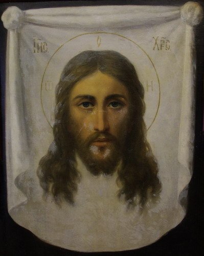 Нерукотворный образ Спаса Иисуса Христа