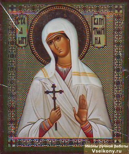 Иконы Иисуса Христа триптих