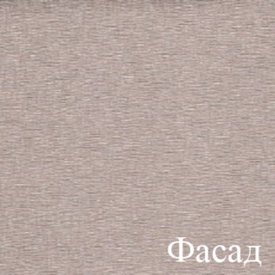 Холст платина rv78534