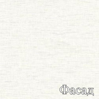 Холст платина rv78534