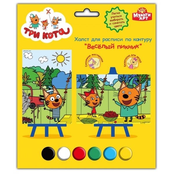 Вкладыши "три кота. ПРЯТКИ" деревянные 281580