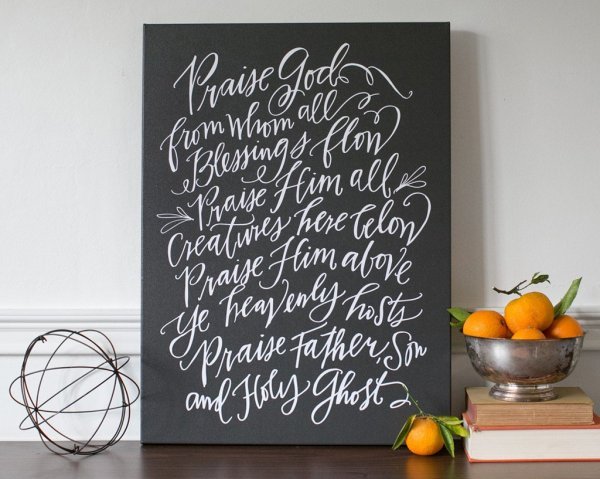 Постер подруге