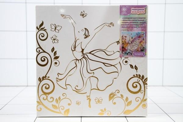 Роспись по холсту "балерина"